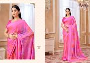 Ruchi  CHERRY VOL 42