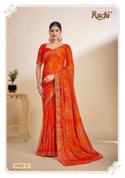 Ruchi  SIMAYAA VOL 29
