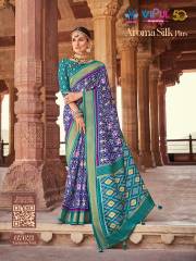 Vipul   AROMA SILK PLUS