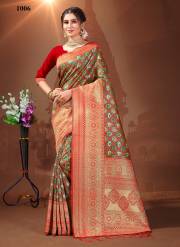 Sangam Prints  RUCHI SERIES – 1001 TO 1006