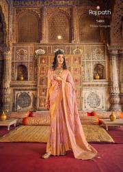 Rajpath   Annie Silk