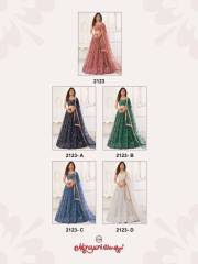 Narayani Fashion   SERIES 2123 TO 2123D