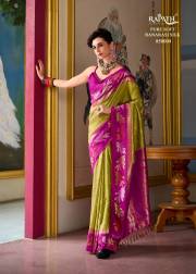 Rajpath  LEAF SILK