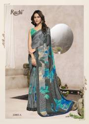 Ruchi  AVANTIKA SILK VOL-2