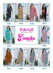 Kavya   DEEPIKA VOL 28