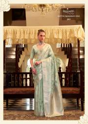 Rajpath  SHELLA SILVER