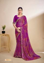 Ruchi  SIMAYAA VOL 29