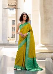 Rajpath  ZARA SILK