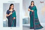 Ruchi  VIVANTA SILK VOL 42
