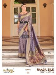 Rajpath  RAAGA SILK