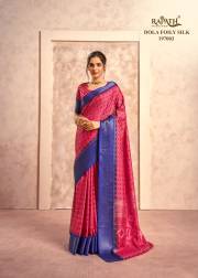 Rajpath  CELO SILK