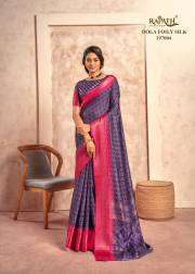 Rajpath  CELO SILK