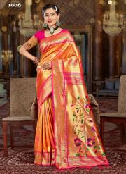 Sangam Prints  KAMIYA SILK