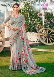 Vipul   RIDDHI VOL 14