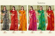 Ruchi  SAVERA VOL 11
