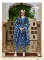 Sagar Impex  COTTON FAB VOL 3