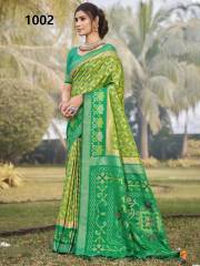 BUNAWAT  POCHAMPALLI SILK VOL 1