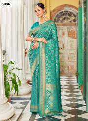 Sangam Prints  HEMLATA