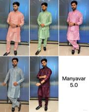 Bluehills  MANYAVAR 5