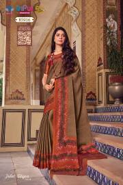 Vipul   JULIET CHIFFON VOL 19