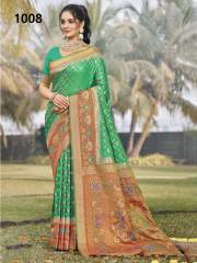 BUNAWAT  POCHAMPALLI SILK VOL 1