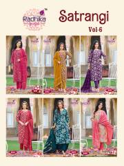 Radhika Lifestyle   SATRANGI VOL 6