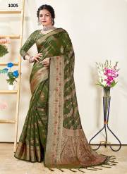 Sangam Prints  MISHRI