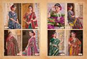 Vipul   SHRINGAR SILK