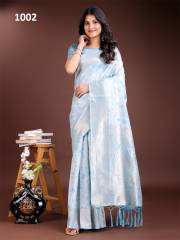 ASTITA  MANGO SILK