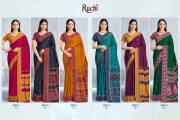 Ruchi  VIVANTA SILK VOL 42