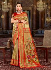 Sangam Prints  KAMIYA SILK