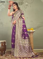 Sangam Prints  ROHINI SILK