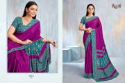 Ruchi  VIVANTA SILK VOL 42