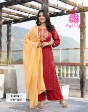 Kajal style  MINTRA VOL 2