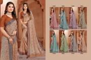 Jalnidhi Sarees   BLINK IT