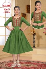 Sagar Impex  RUTVI KURTI VOL 4