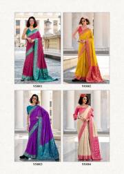 Rajpath  ZARA SILK