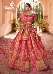Royal  VRINDAVAN VOL 55