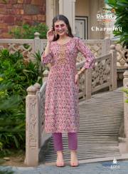 Radhika Lifestyle   CHARMING VOL 6