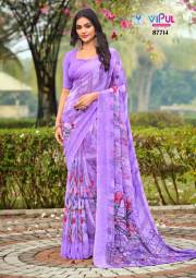 Vipul   SIMRAN