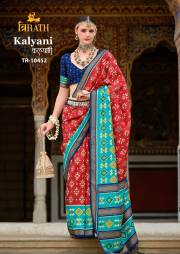 TRIRATH  KALYANI SILK