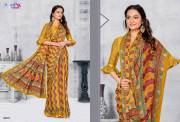 Vipul   ANTIQUE GOLD VOL 2