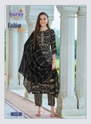 Sagar Impex  FASHION EVA  VOL1