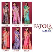 SETHNIC  PATOLA SILK VOL-01