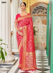 Sangam Prints  HEMLATA