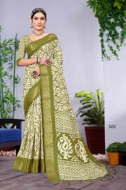 Mintorsi   SAHOO SILK VOL 2