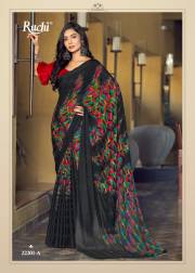 Ruchi  VARTIKA SILK 2ND EDITION