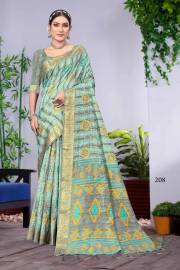 Mintorsi   SAHOO SILK VOL 2