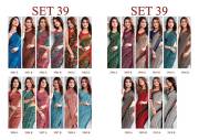 Sushma   SET 39