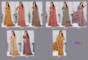 Vipul   ANTIQUE GOLD VOL 2